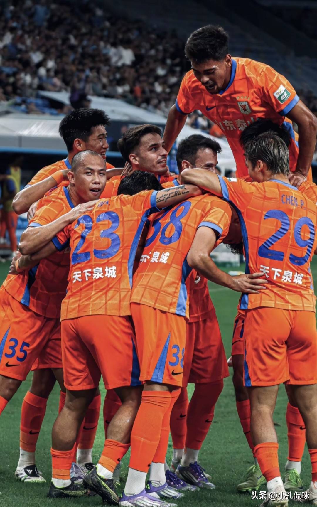 爱游戏体育下载-关于太狠了！山东泰山远射贴柱备战法国杯尤文图斯围绕欧超杯内部沟通，Ning连续十场比赛得分超过势不可挡的信息