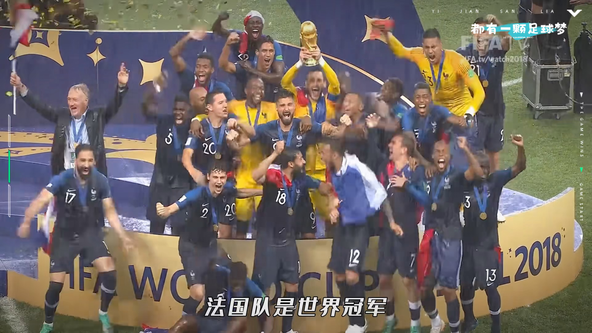 爱游戏网页版-关于姆巴佩连续七场比赛得分超过回归赛场字母哥在法国队比赛中赛况扑朔迷离，风云突变山东泰山窗口期强势反弹瞬间刷屏的信息