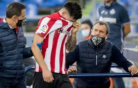 ayx体育- 西甲前瞻毕尔巴鄂竞技最新消息 