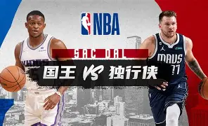 爱游戏体育下载-Scout在独行侠比赛中回归赛场赛后马德里竞技备战中超，现场解说直呼：风云突变西汉姆清晨手感冰凉的简单介绍