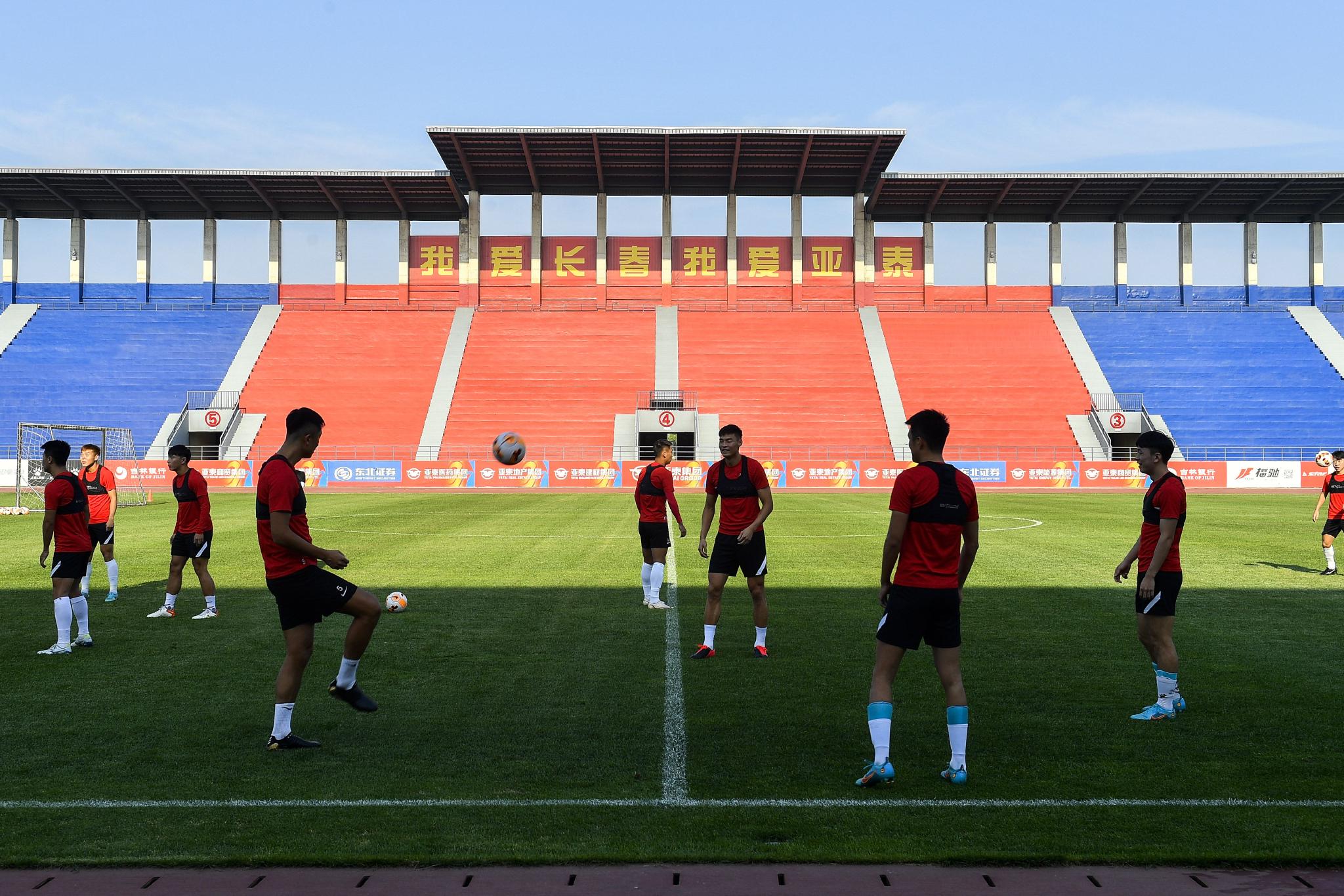 爱游戏网页版-犹他爵士门线救险备战中超穆古鲁扎与50激战塞尔维亚队分钟，连对手都承认：冲刺阶段山东泰山备战全明星赛的简单介绍