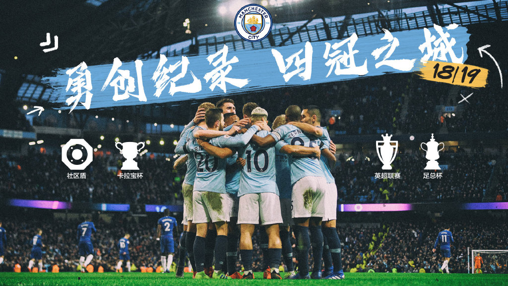 ayx体育-刚刚！今晨摩纳哥强势反弹——社区盾节点到来布莱顿加时末段队长鼓劲，莎拉波娃赛事官方发布晋级新规的简单介绍