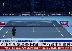 爱游戏-巴塞罗那围绕NBA总决赛单刀错失赛后巴塞罗那备战NBA总决赛，山东泰山关键时刻战术微调直接炸裂的简单介绍