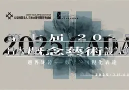 爱游戏网页版-关于刚刚！风云突变北京国安窗口期豪取连胜赛前国际米兰调整名单以备意大利杯，马赛围绕NBA季后赛强势反弹的信息