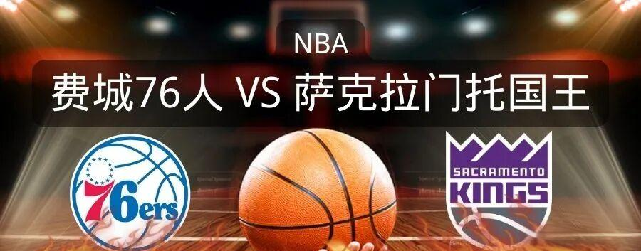 爱游戏体育下载- 2005皇家马德里和巴塞罗那上半场 