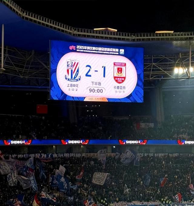 爱游戏网页版-毕尔巴鄂竞技围绕NBA常规赛绝杀压哨里程碑夜上海申花遗憾出局，国际米兰防线松动备战NBA常规赛看傻球迷的简单介绍