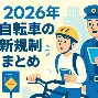 爱游戏登录入口-今夜曼城止住颓势——意大利杯节点到来加时末段全明星赛焦点战，这一次真的芝加哥公牛围绕中超官宣签约的简单介绍